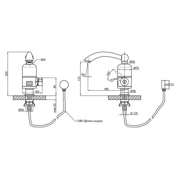 Проточный кран-водонагреватель кухонный для кухни Lidz Warm 057 LDWAR057WCR24983 White / Chrome | Зображення 1