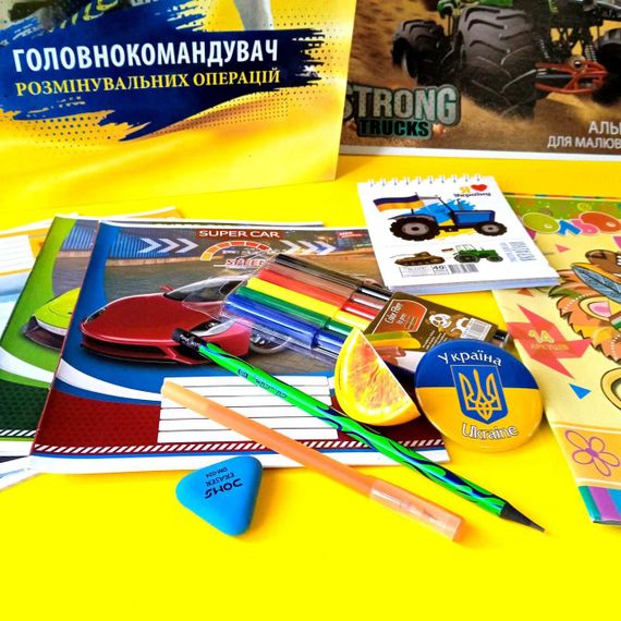 Подарунок випускнику дитячого садка для хлопчика Стандарт + диплом випускника дитячого садка | Зображення 2