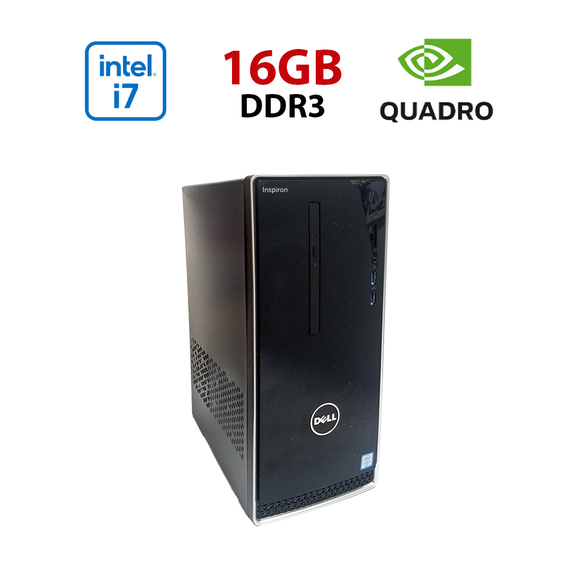 ПК Dell Inspirion 3650 / Intel Core i7-6700K (4 (8) ядра по 4.0 - 4.2 GHz) / 16 GB DDR3 / 256 GB SSD / nVidia Quadro P620, 2 GB GDDR5, 128-bit / Wi-Fi+Bluetooth / DVD / Win 10 Home Lic б/в