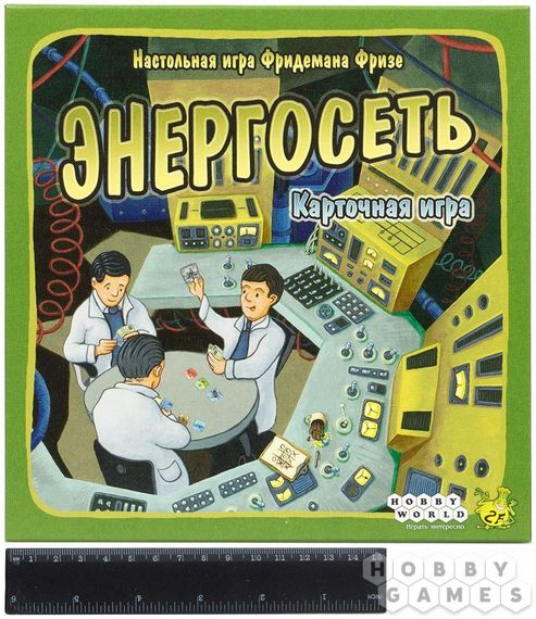 Настільна гра Енергомережа. Карткова гра (російською) | Зображення 1