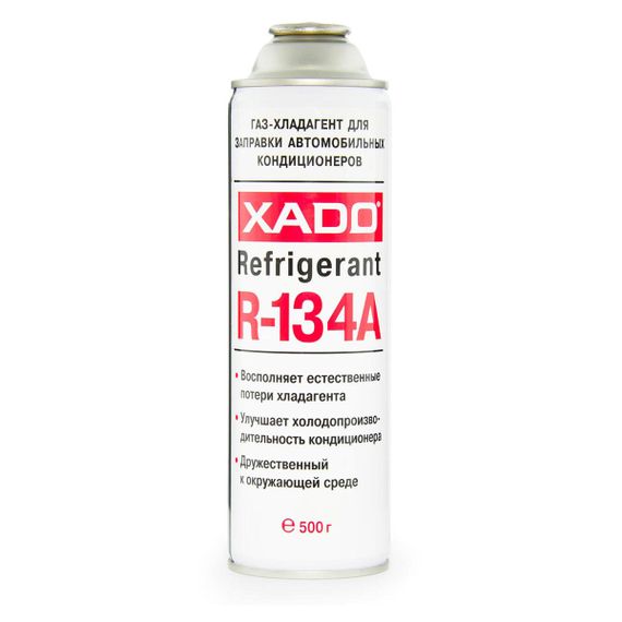 Фреон XADO Refrigerant R-134A (500 мл)