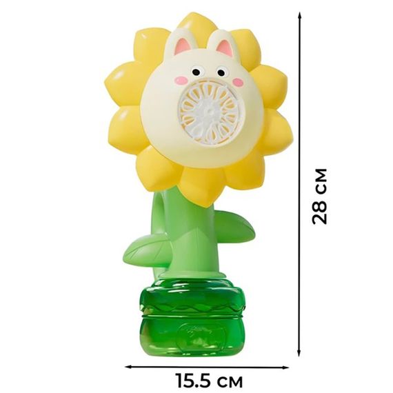 Мыльные пузыри Flower Bubble Machine BJC-5A(Bunny-Yellow) со светом | Зображення 1