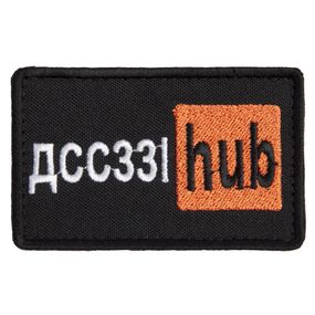 Шеврон IDEIA 87012 Україна 5*9,5  габардин чорний