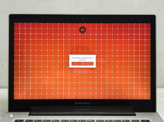 Ноутбук Б-класс Lenovo IdeaPad U430 / 14" (1920х1080) TN / Intel Core i5-4210U (2 (4) ядра по 1.7 - 2.7 GHz) / 8 GB DDR3 / 500 GB HDD / nVidia GeForce GT 730M, 2 GB GDDR3, 128-bit / WebCam б/у | Зображення 8