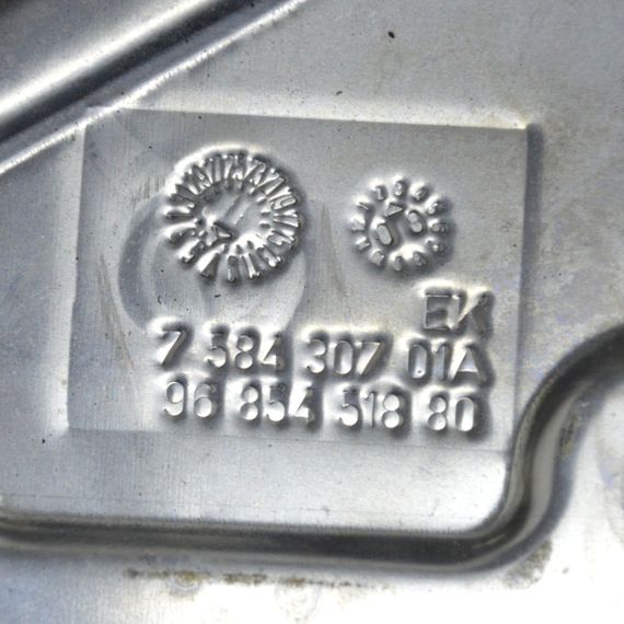 Захист випускного колектора Peugeot 207 308 2006-2012 Тепловий екран колектора Пежо 207 308 9685451880 | Зображення 3