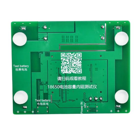 Тестер измеритель емкости мощности аккумуляторов 18650 XH-M239 li-ion с USB Type-C цифровой | Зображення 1