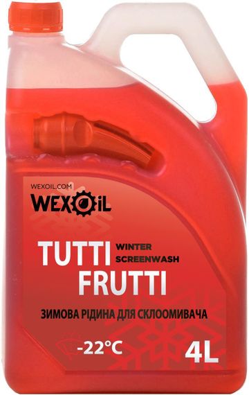 Омивач скла зимовий Wexoil Winter Screenwash TUTTI FRUTTY -22, 4л.