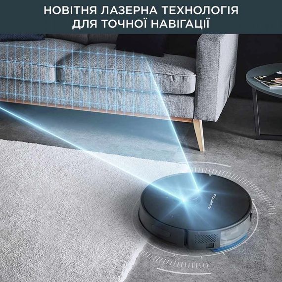 Робот-пилосос Rowenta X-Plorer Serie 75 S, h=9.5см, вологе прибирання, конт пил -0.4л, вода -0.3л, автон. робота до 120хв, НЕРА, управління через смартфон, чорний (RR8575WH) | Зображення 9