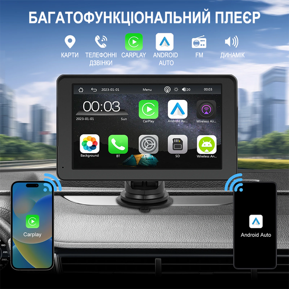 Сенсорний мультимедійний автомобільний монітор 7" Podofo A3688 для камер заднього виду з Apple CarPlay / Android Auto, Wi-Fi, Bluetooth, FM, чорний | Зображення 4