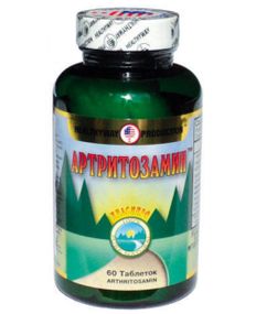 Артритозамін, Arthritosamin, Healthyway Production Inc, для суглобів та хплящої, 60 таблеток