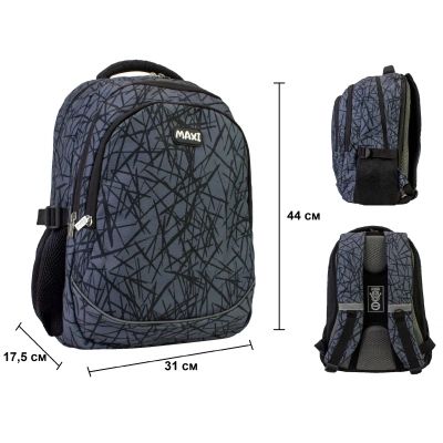 Рюкзак школьный Maxi 16,5&quot; (MX85450) | Зображення 5