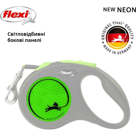 Повідець-рулетка Flexi для собак New Neon стрічка зелена розмір S 5 м/ 15 кг | Зображення 1