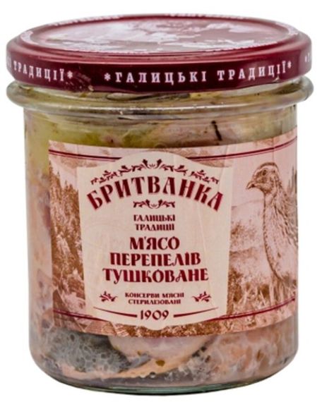 Консерва мясная Мясо перепелов тушеное Бритванка 310 г