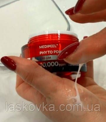 Антивіковий крем для обличчя Medi-Peel Phyto Exosome PDRN Lifting Shot Cream, 50ml | Зображення 1