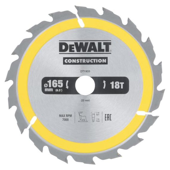Диск пильний 165*20мм DeWALT DT1933