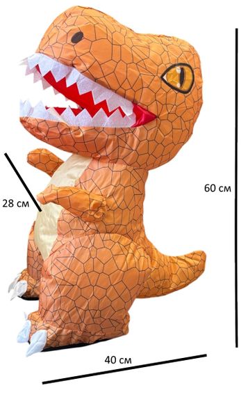 Динозавр на радіокеруванні T-Rex 60 см великий надувний від акумулятора з пультом дк коричневий музика рух | Зображення 1