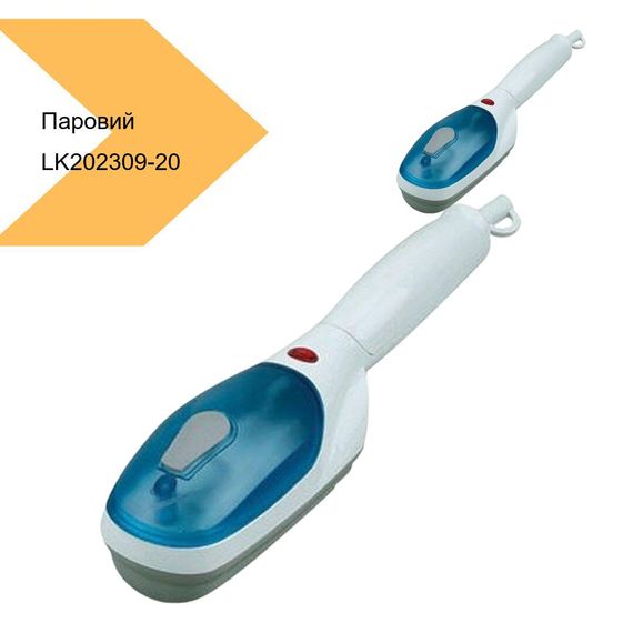 Ручний паровий відгладжувач одягу Tobi LK202309-20, білий (42712-LK202309-20_271) | Зображення 2