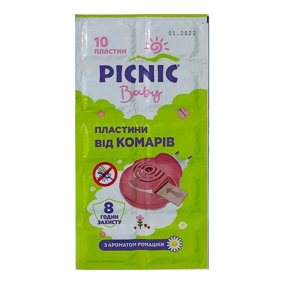 Пластини від комарів Picnic Baby з екстрактом ромашки, 10 шт.