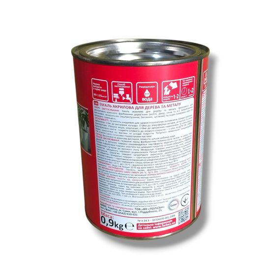 Емаль акрилова (без запаху) для дерева та металу, кава з молоком шовковисто-матова "Maxima" -0,75 л | Зображення 3