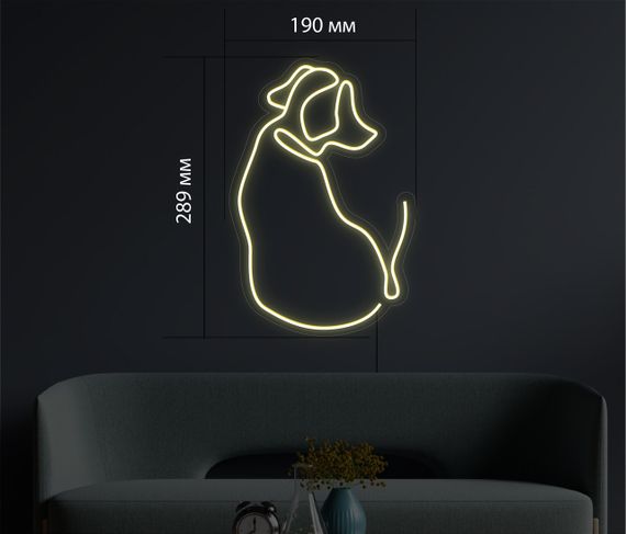 Неоновий світильник Собака 190х280 acr-n000039 | Зображення 2