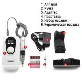 Фрезер портативний для манікюру SUN 30000об 30Вт 2600мАч