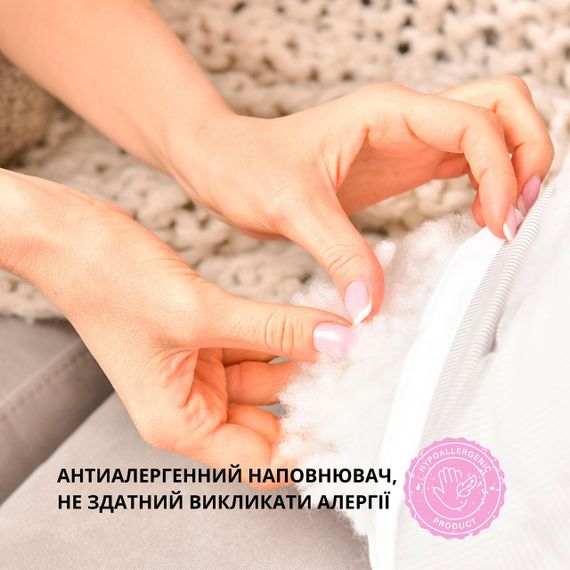 Подушка для кормления Диванчик 60х70х16 см хлопок антиаллергенное волокно полоска серая (8-35409*001) | Зображення 6