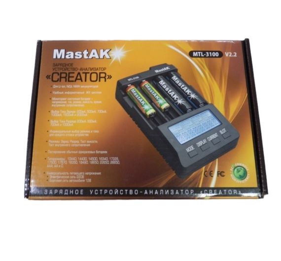 Универсальная зарядная станция MastAK MTL-3100 | Зображення 5