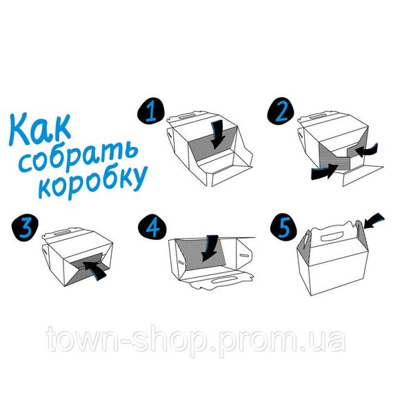 Коробка-переноска ТелеПэт (455х220х435мм) | Зображення 1