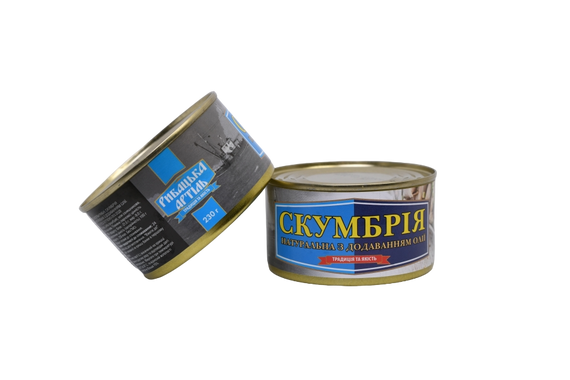 Скумбрия с добавлением масла Рыбацкая Артель 230 г | Зображення 1