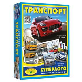 Настольная игра супер ЛОТО "Транспорт" 81978, 36 карточек