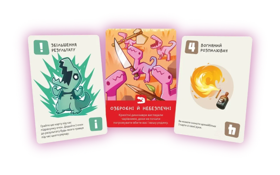 Настольная игра Малые веселые динозавры (Happy Little Dinosaurs) | Зображення 5