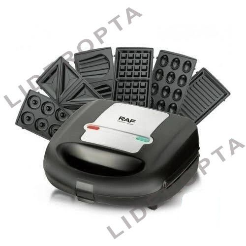 Мультимейкер 5в1 XPRO R.2690 (42687-R.2690_1050) | Зображення 1