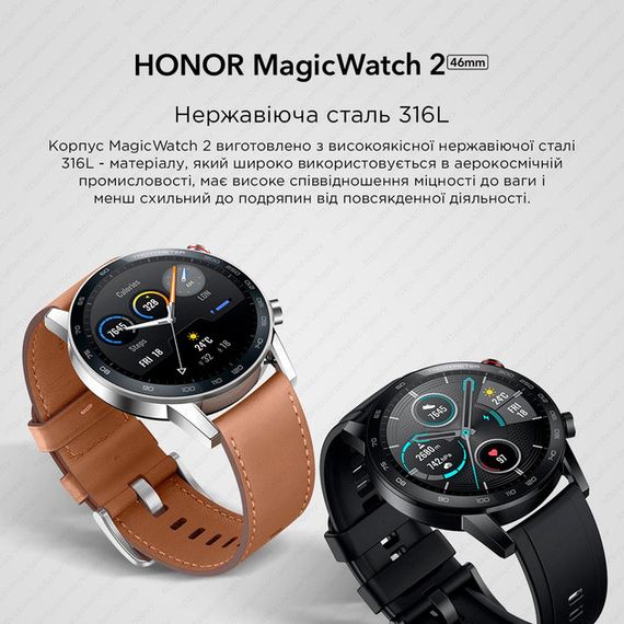 Смарт часы Honor Magic Watch 2 (46mm) Black/Silver Global (Huawei) | Зображення 7