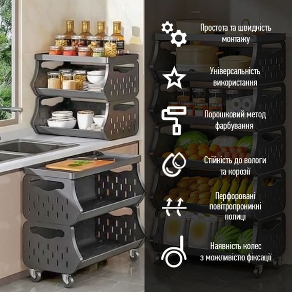 Стелаж універсальний для зберігання чотириярусний 60*30*100см SW-00002260 | Зображення 4