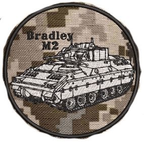Шеврон Bradley (Вариант №7