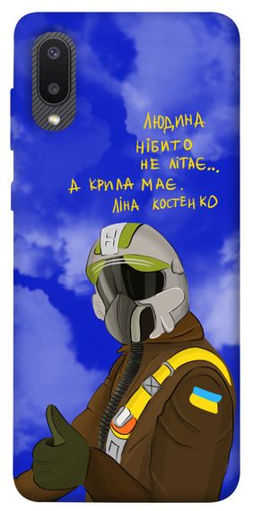 Чохол IBANAN Герой-льотчик для Samsung Galaxy A02