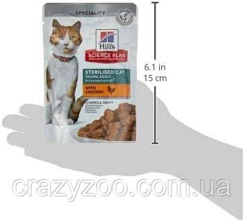 Влажный корм для стерилизованных котов Hill's Sterilised Chicken с курицей 85г 603992 | Зображення 3
