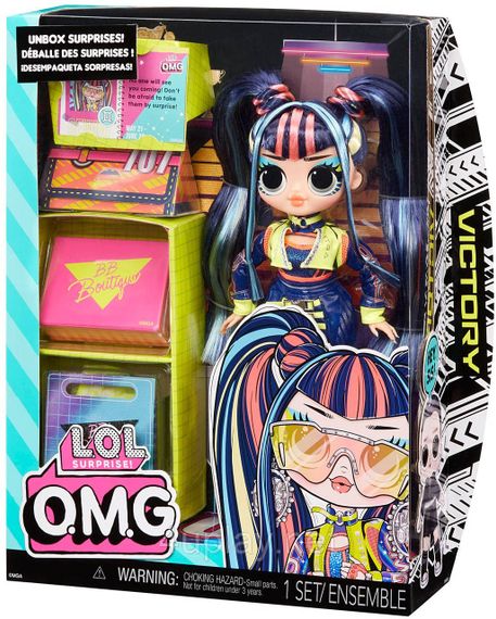 Лялька ЛОЛ Сюрприз ОМГ Вікторія LOL Surprise OMG S8 Victory Fashion Doll | Зображення 1