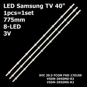 LED підсвітка Samsung TV 40" 775mm 3V 8-led V5DN-395SM0-R2 V5DN-395SM0-R3 BN96-37622A BN94-37622A 1шт.