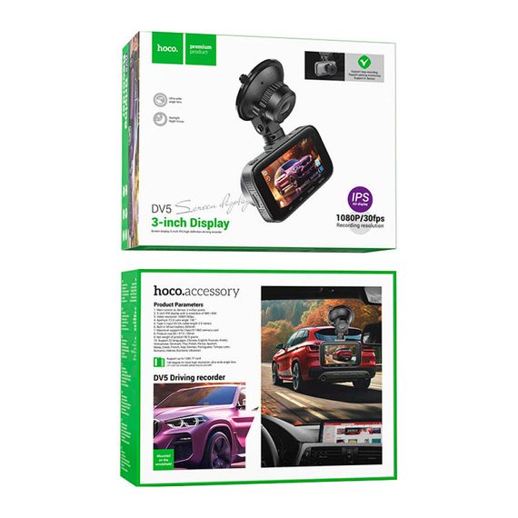 Відеореєстратор HOCO DV5 Driving recorder with 3-inch display (6942007619738) | Зображення 6