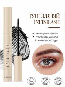 Тушь для удлинения ресниц Infinilash Farmasi 9 мл
