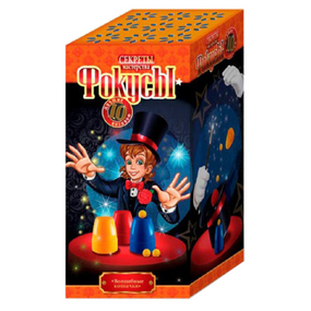 Розвиваючий набір Фокуси F-10, 10 фокусів в наборі  Чарівні ковпачки №5