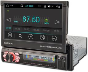 Автомагнітола 1DIN з висувним екраном 7 GPS XPRO CTC-707 (41104-CTC-707_2511)