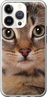 Чохол для Apple iPhone 13 Pro з пластику FCh_049489