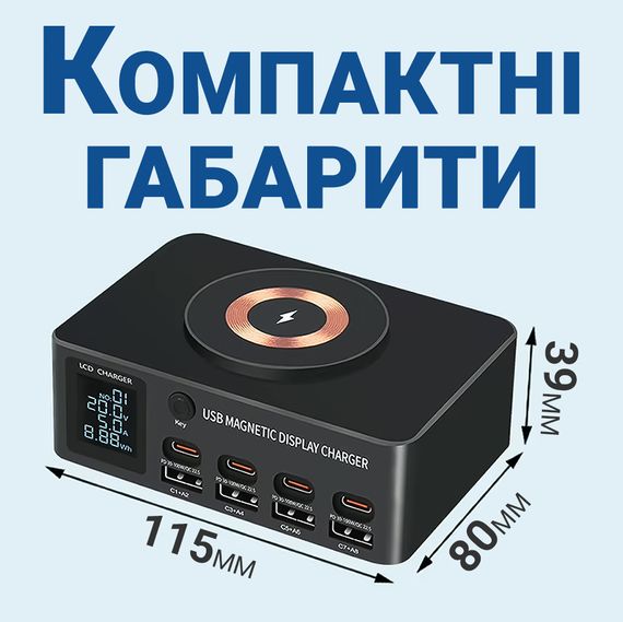 Многопортовое зарядное устройство с беспроводной зарядкой Addap MCS-818D+ | зарядная док-станция на 4 разъема Type-C PD + 4 разъема USB QC3.0, 140W | Зображення 4