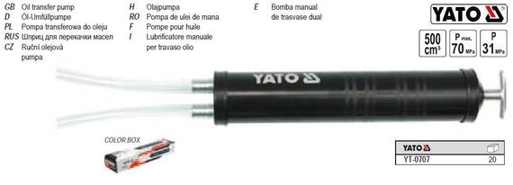 Шприц для перекачування масла YATO Польща V=0,5 л YT-0707