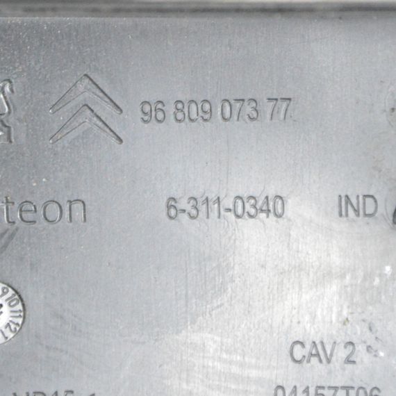 Накладка блока управління коректором фар Peugeot Partner 2008-... Накладка панелі фар Пежо Партнер 9680907377 | Зображення 2