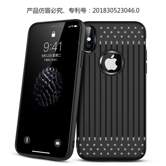 Чохол накладка Primo Shell TPU для Apple iPhone XS Max - Black | Зображення 5