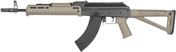 Винтовка страйкбольная Cyma CM.077 AK Magpul 6 мм Tan