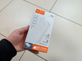 Павербанк Hoco J154A Victorious 20000 mAh, швидка зарядка 22.5W, USB‑A + USB‑C, білий